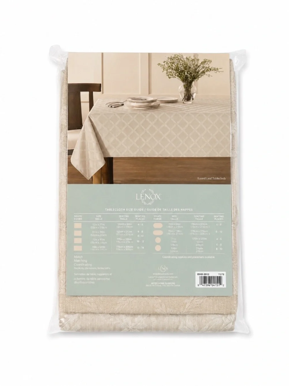 Lenox Laurel Leaf Tablecloth, Platinum - 70